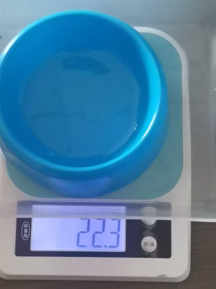 وعاء حيوانات أليفة مانع للانزلاق للكلاب والقطط، متعدد الألوان، 13.5×4.8 سم بلاستيك بولي بروبيلين