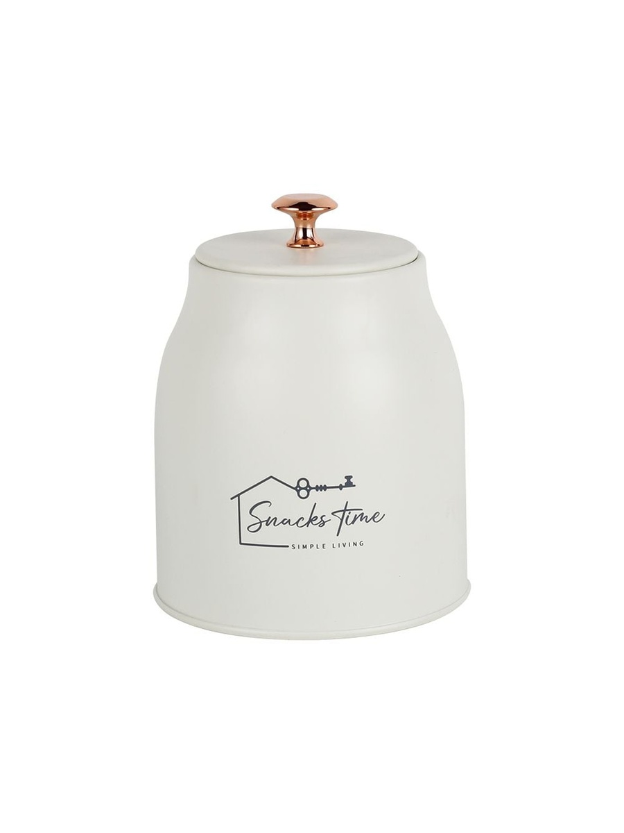 Adrian 2 - Piece Metal Storage Box Beige 1500Ml