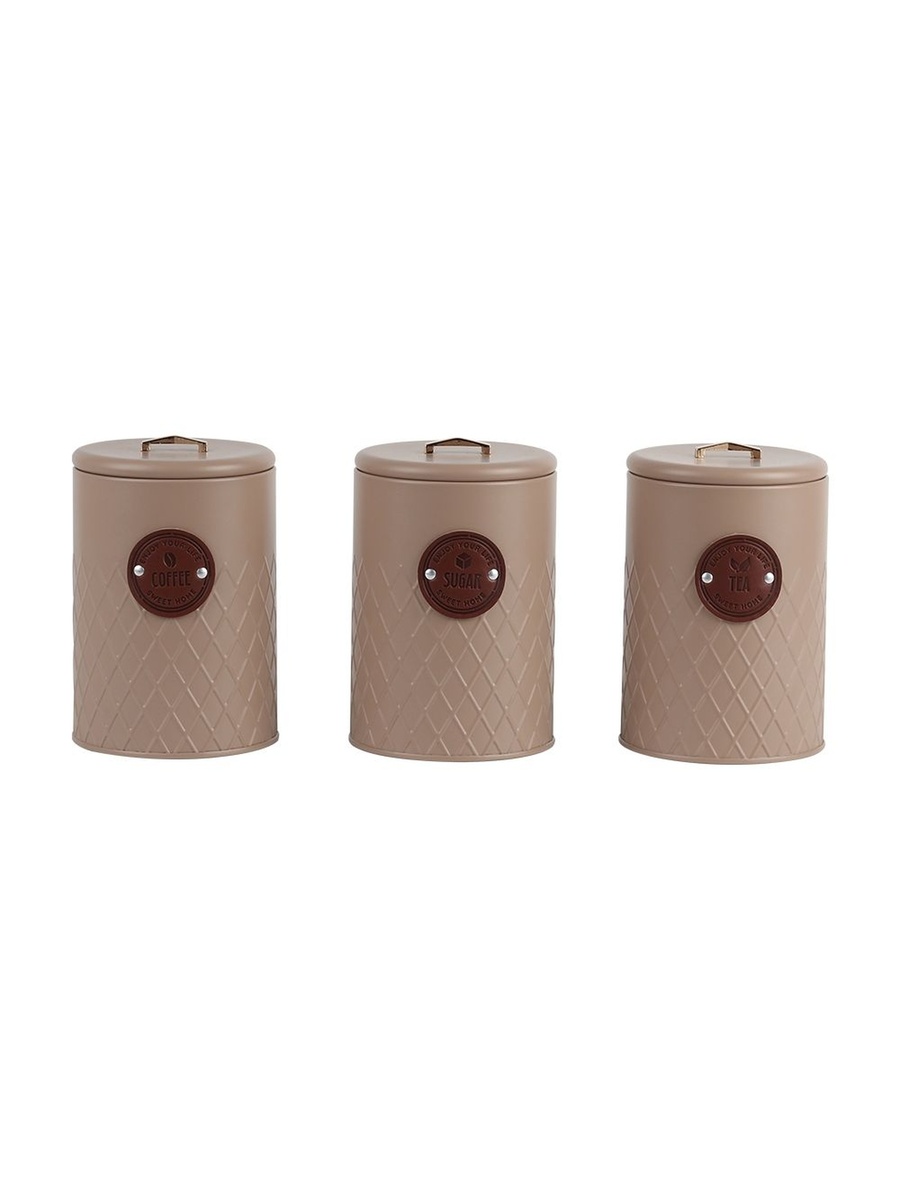 Bistro Bliss 3 - Piece Metal Storage Set-1250Ml, Brown
