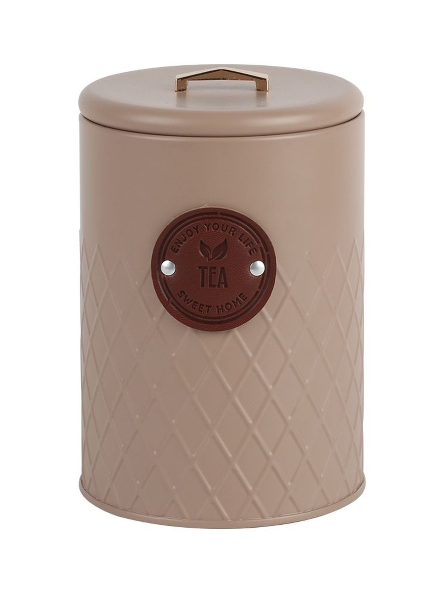 Bistro Bliss 3 - Piece Metal Storage Set-1250Ml, Brown
