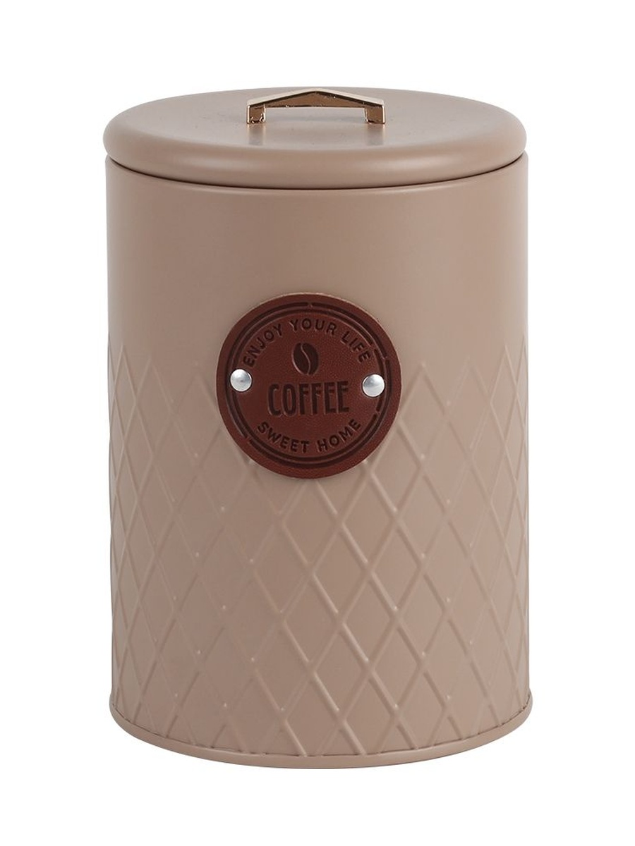 Bistro Bliss 3 - Piece Metal Storage Set-1250Ml, Brown