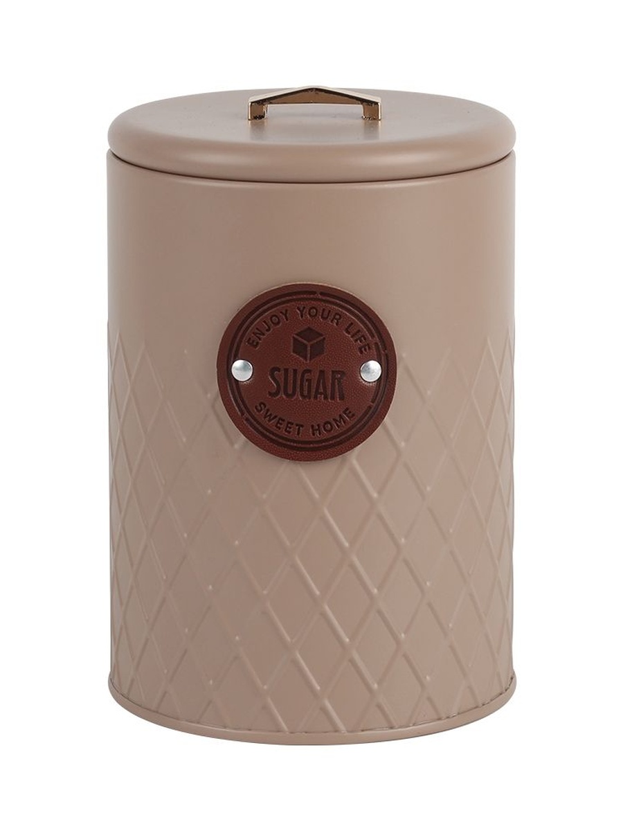 Bistro Bliss 3 - Piece Metal Storage Set-1250Ml, Brown