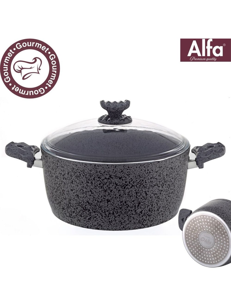 Alfa Swiss Stone Granite Casserole 28CM, Grey, Forged Aluminium, Cookware For Daily Meal Preparation Kitchen Cooking And Serving