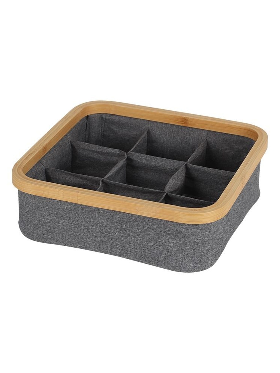 Velora Bamboo Foldable Storage Basket With Fabric 30x30x9cm Brown And Grey, Bamboo, Polyester Fabrics