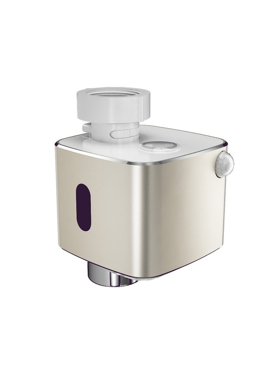 Automatic Spout Kit, Beige, Acrylic, Bathroom Accessories Set For Washroom Storage Hygiene And Decor