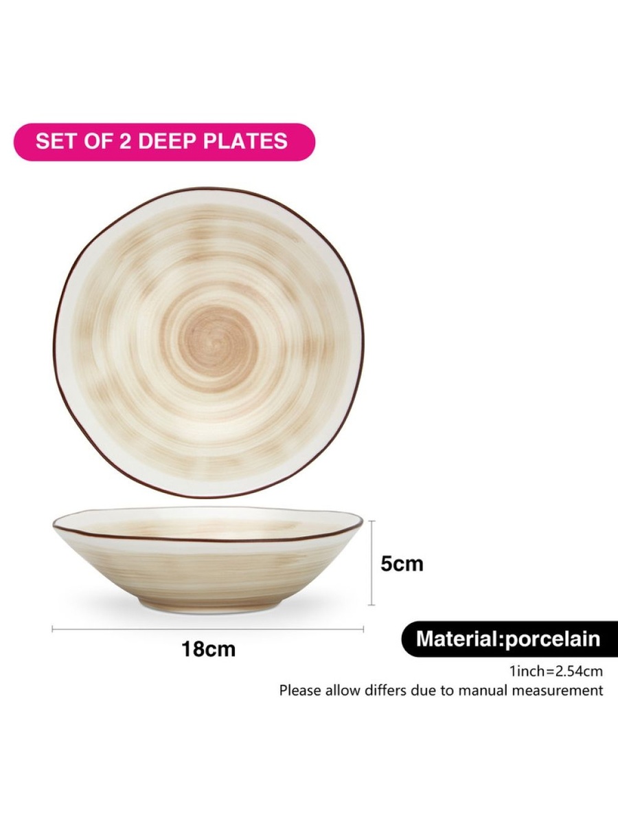 Fissman Set Of 2 Deep Plates Glide 18 cm (Porcelain) - 10023, Brown, Plate For Dining Serving Tabletop And Everyday Meals