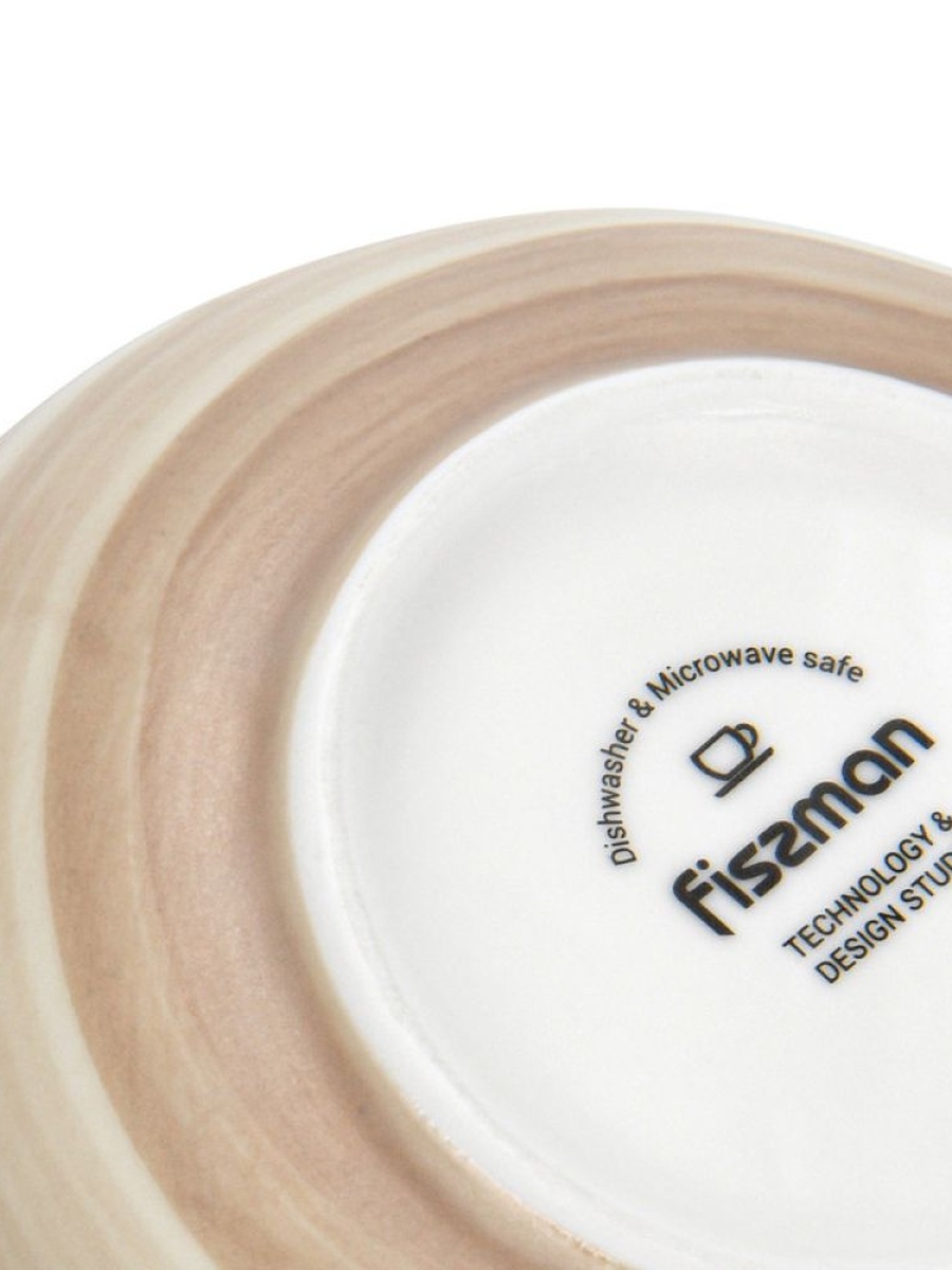 Set Of 2 Bowls Glide 16 cm Porcelain - 10024, Brown