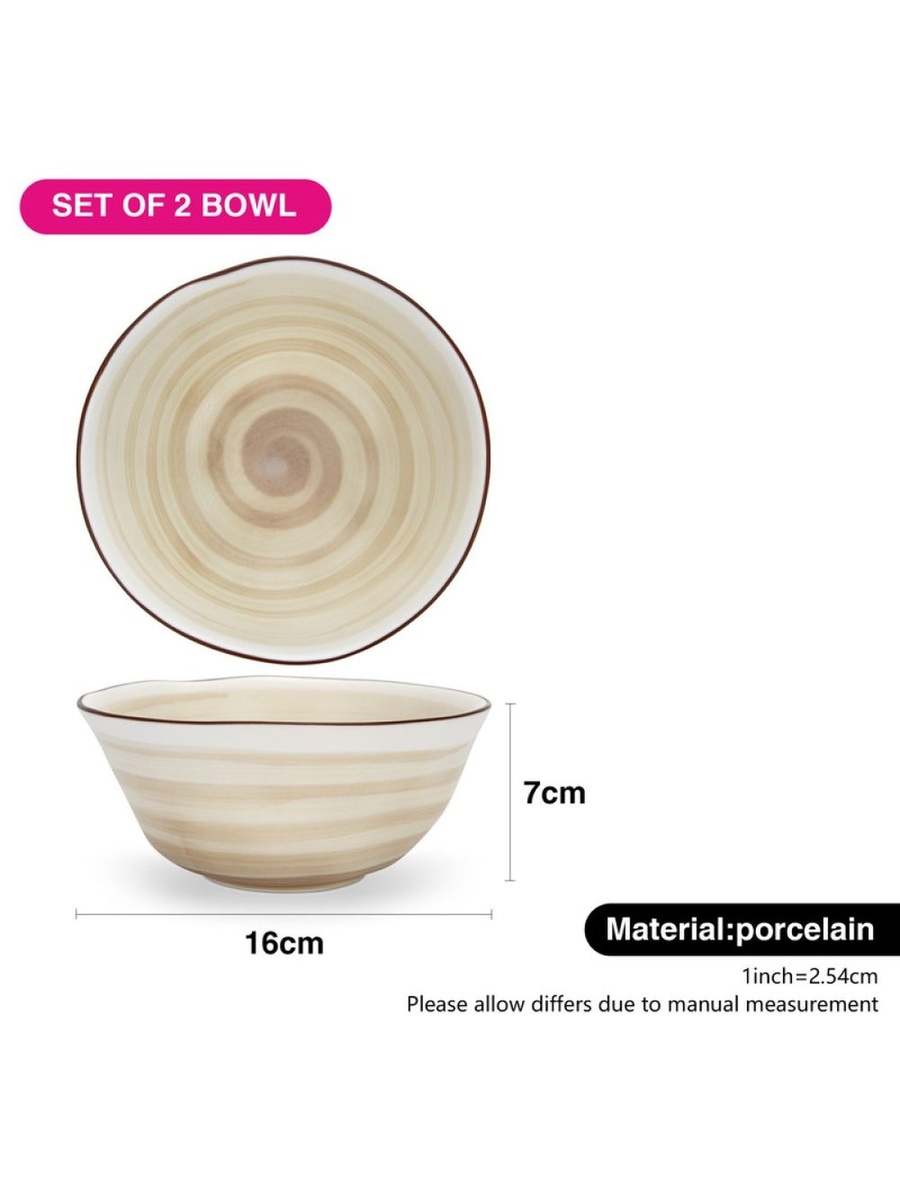 Set Of 2 Bowls Glide 16 cm Porcelain - 10024, Brown