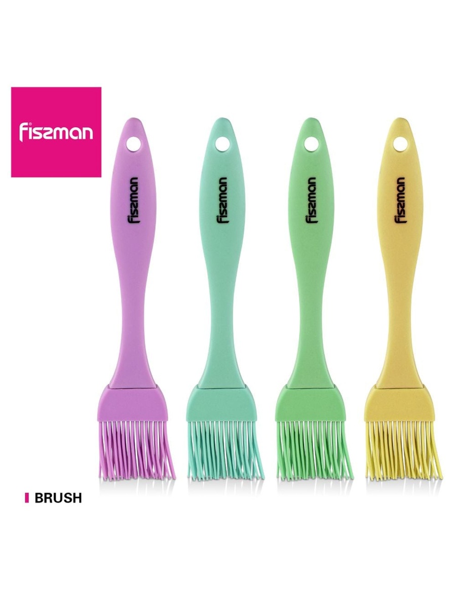Fissman Brush 8" (Silicone), Multi Color, Kitchen Tool For Food Preparation Cooking Serving And Everyday Tasks