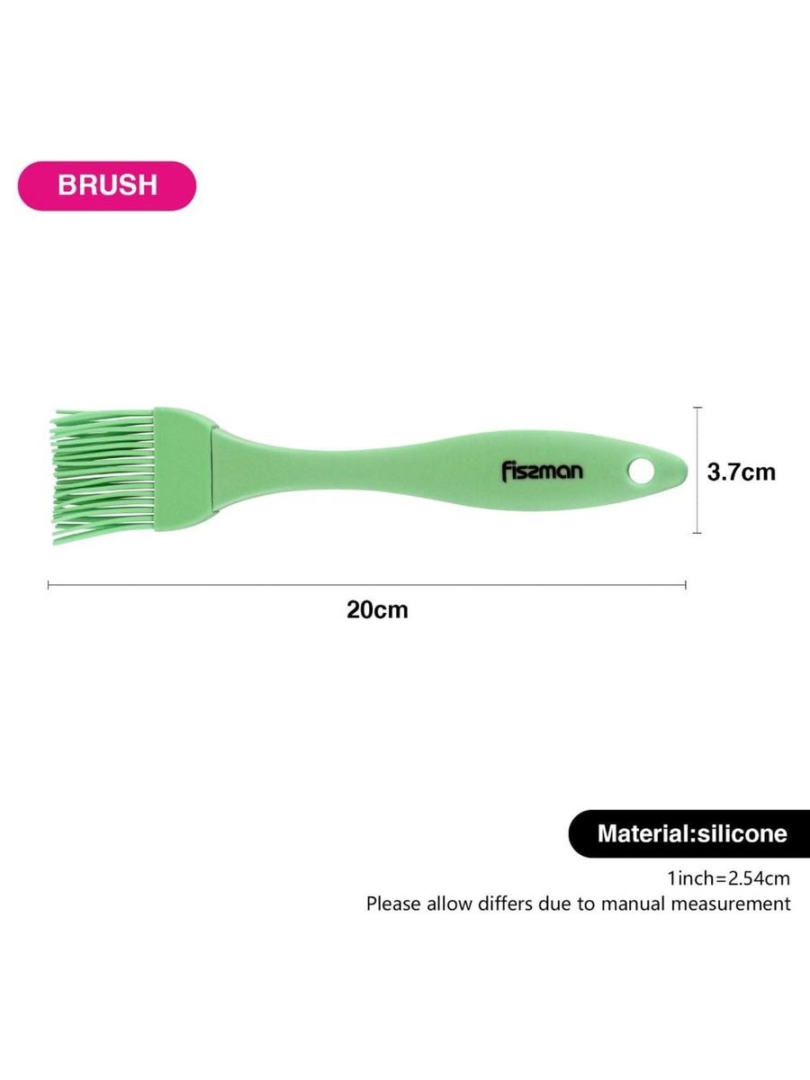 Fissman Brush 8" (Silicone), Multi Color, Kitchen Tool For Food Preparation Cooking Serving And Everyday Tasks