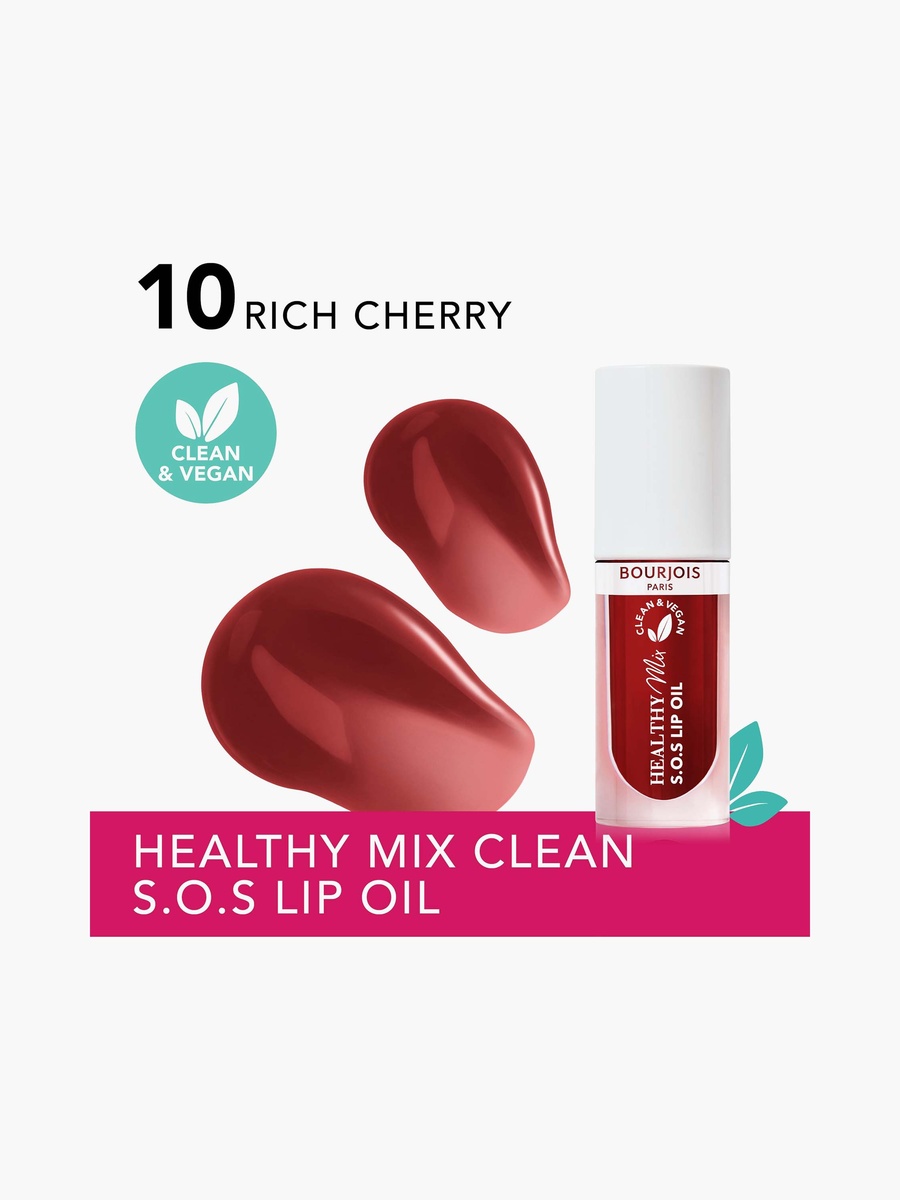Healthy Mix Clean S.O.S Lip Oil 4.5ml
