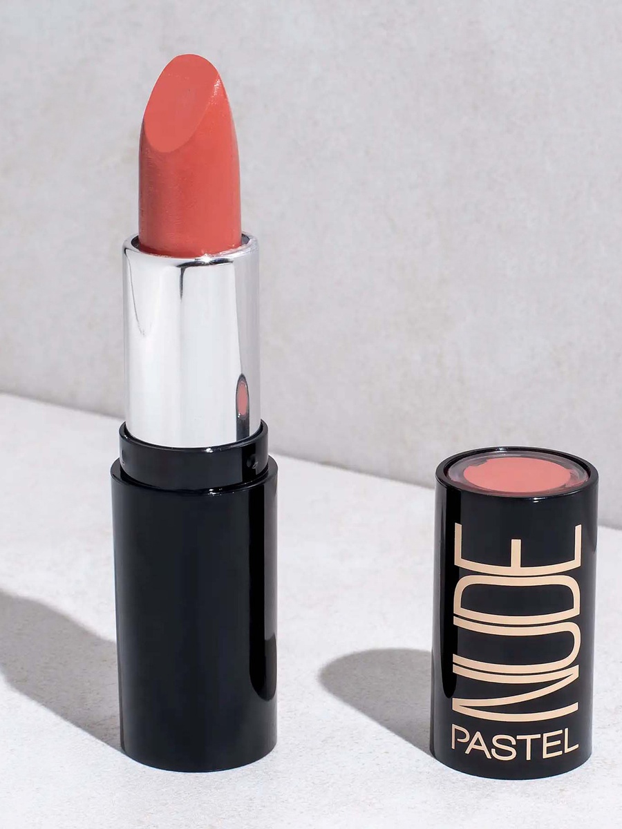 Nude Lipstick
