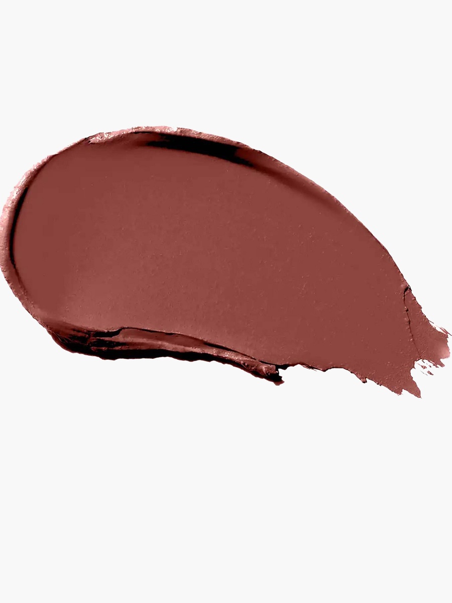Nude Lipstick