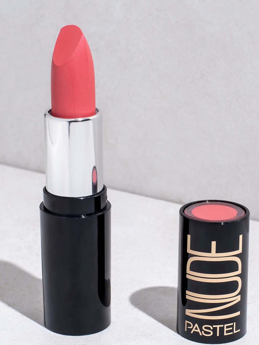 Nude Lipstick