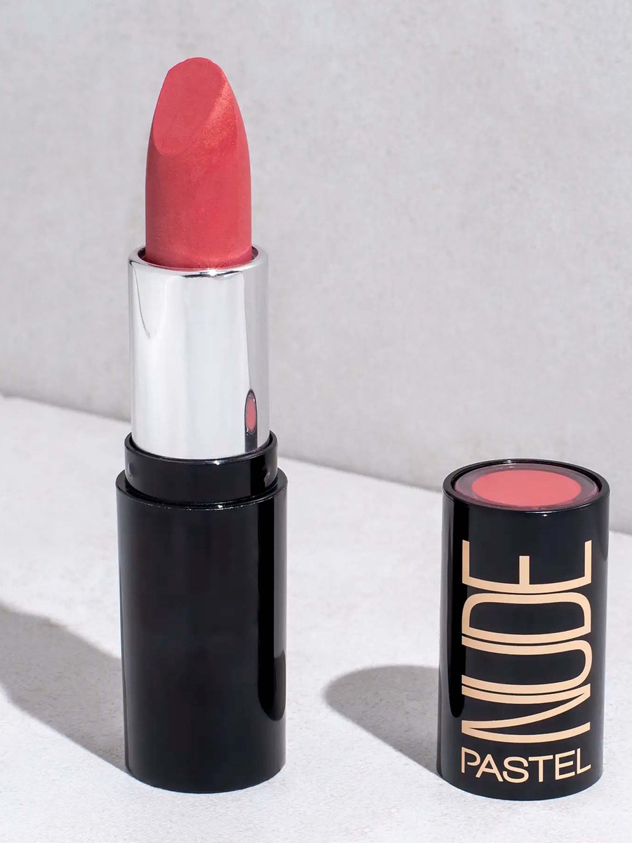 Nude Lipstick