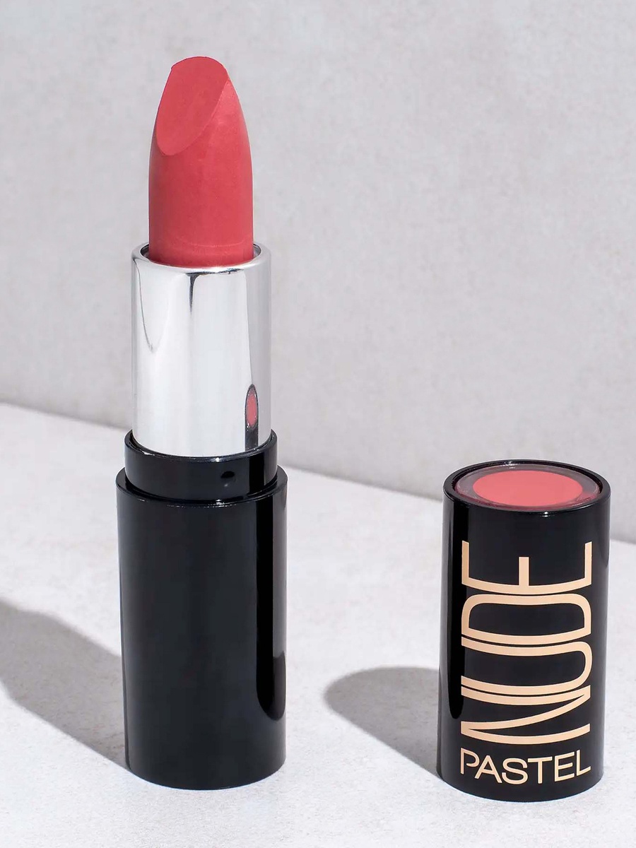 Nude Lipstick