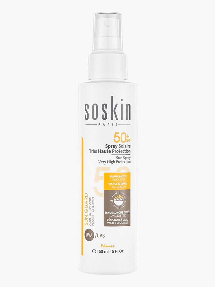 Sun Guard Spray with SPF 50+ - 150 ml
