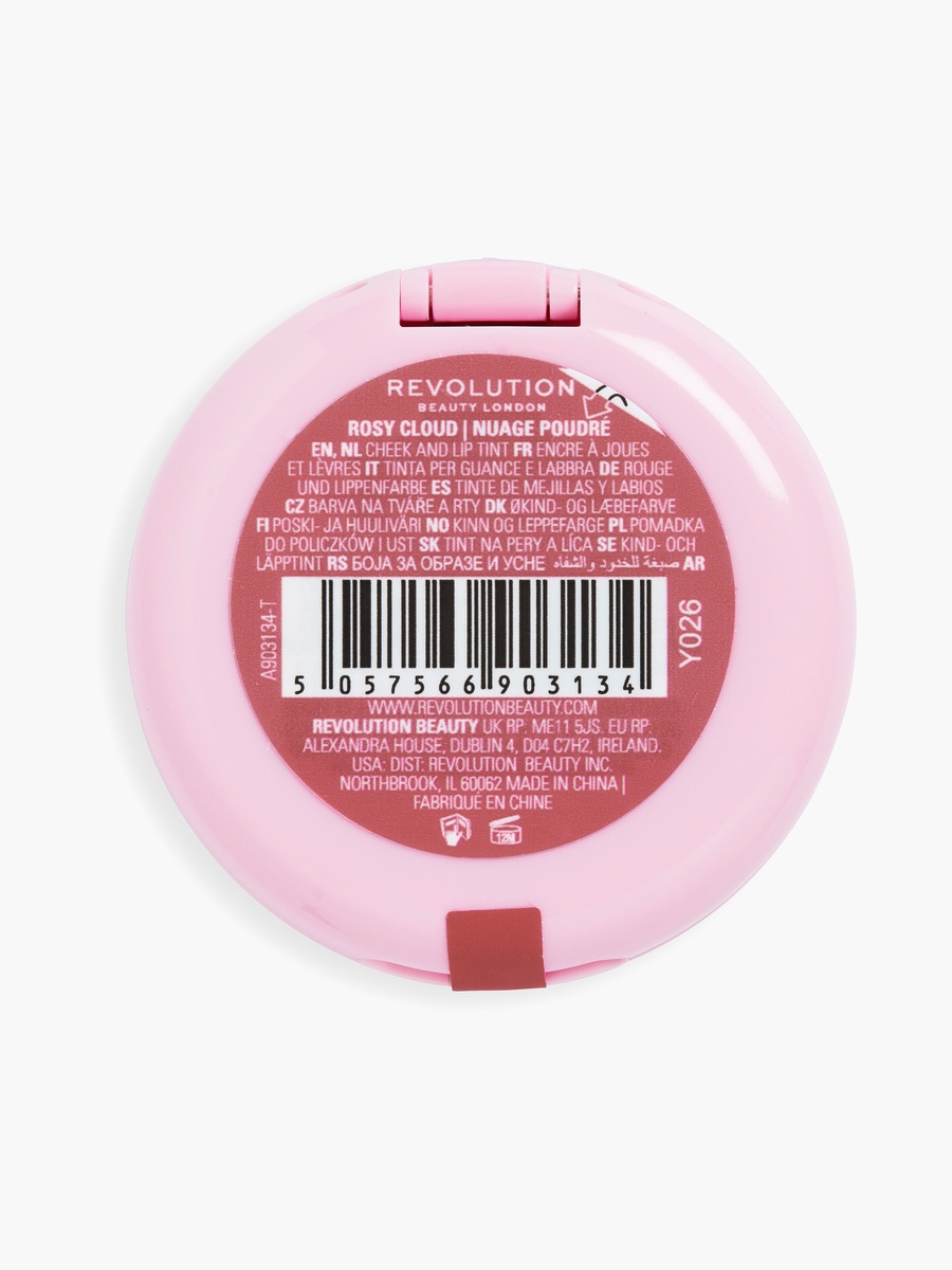 Bouncy Pudding Lip and Cheek - 6ml