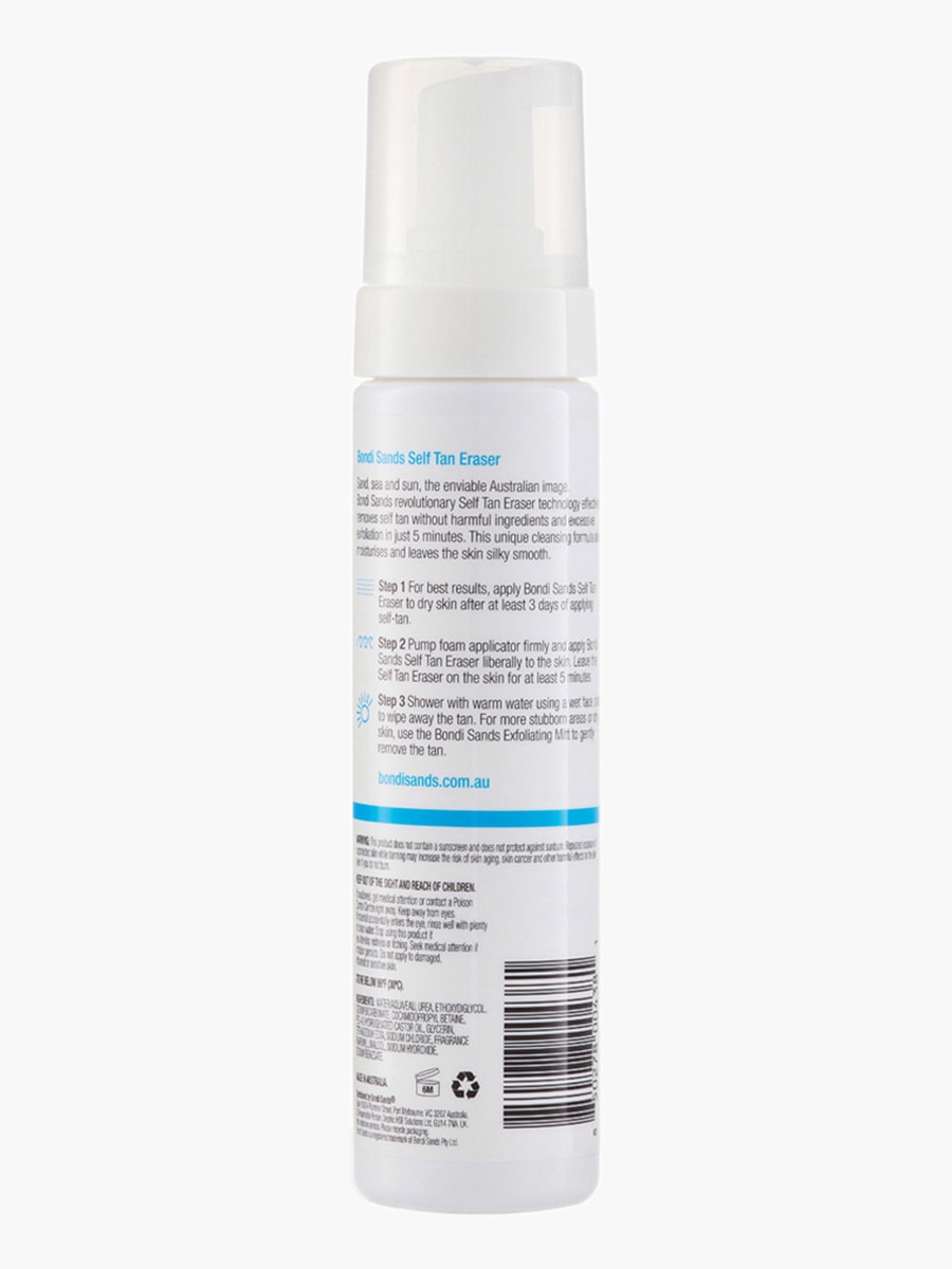Self Tan Eraser - 200 ml