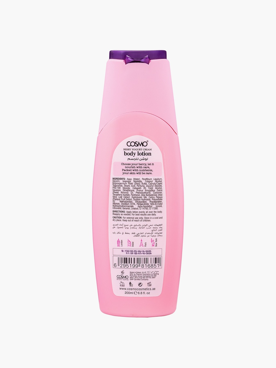 Delicious Berry Yogurt Cream Body Lotion 200Ml