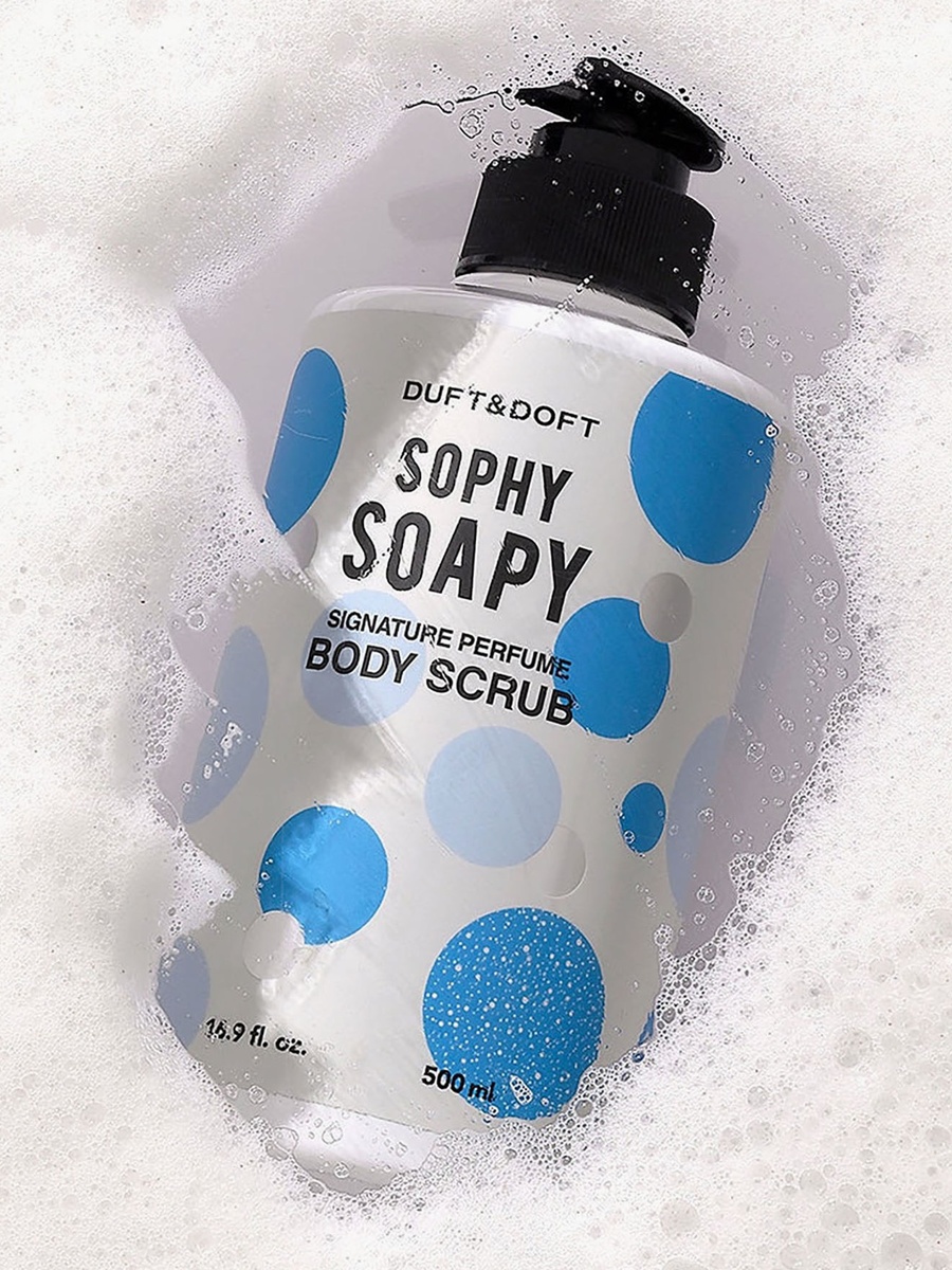 Signature Perfume Sophy Soapy Body Scrub 500ml