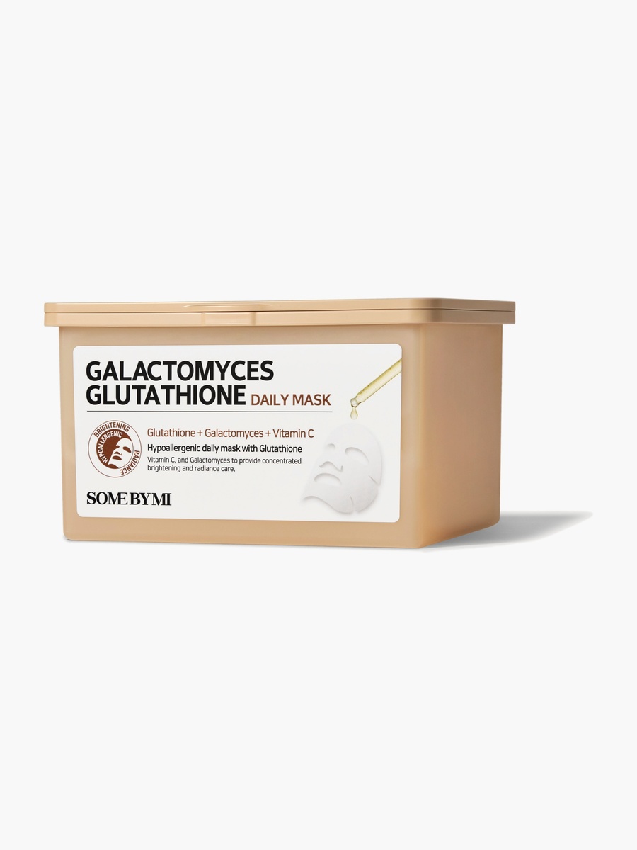 Galactomyces Glutathione Daily Mask