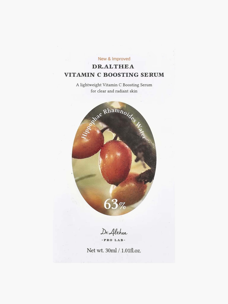 Vitamin C Boosting Serum 30ml