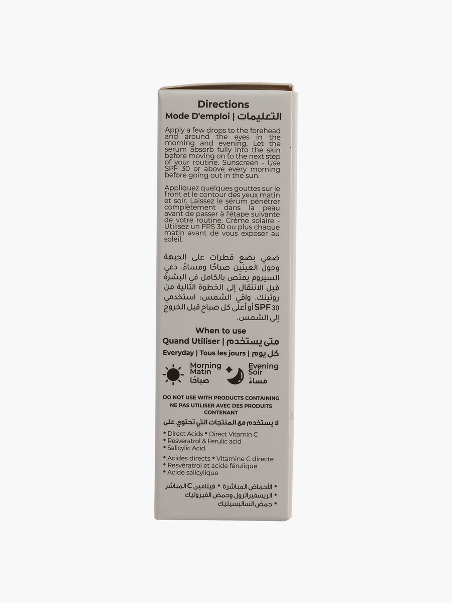 Advanced Face Serum Youth Peptide 10% Solution 30ml