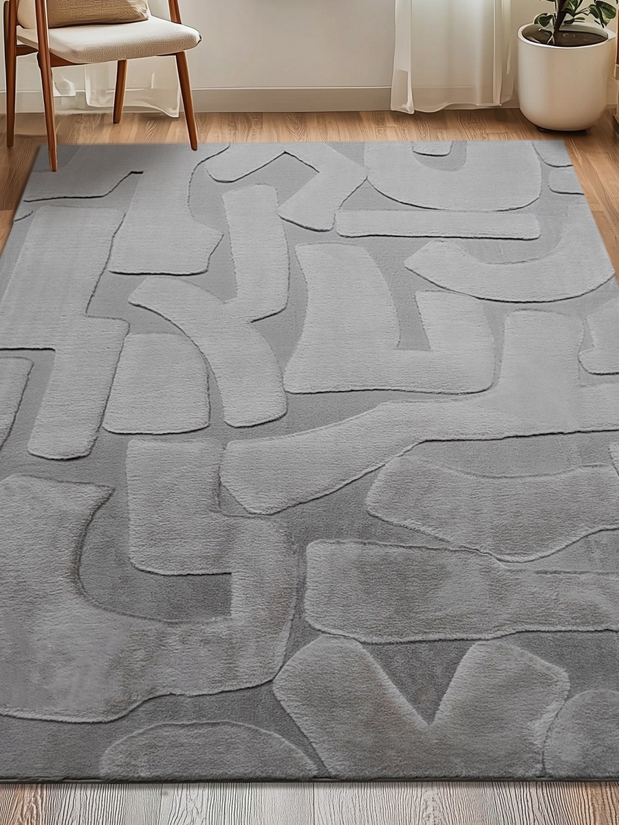 Timmy Rabbit Fur Jacquard Rug - 160x230 cm