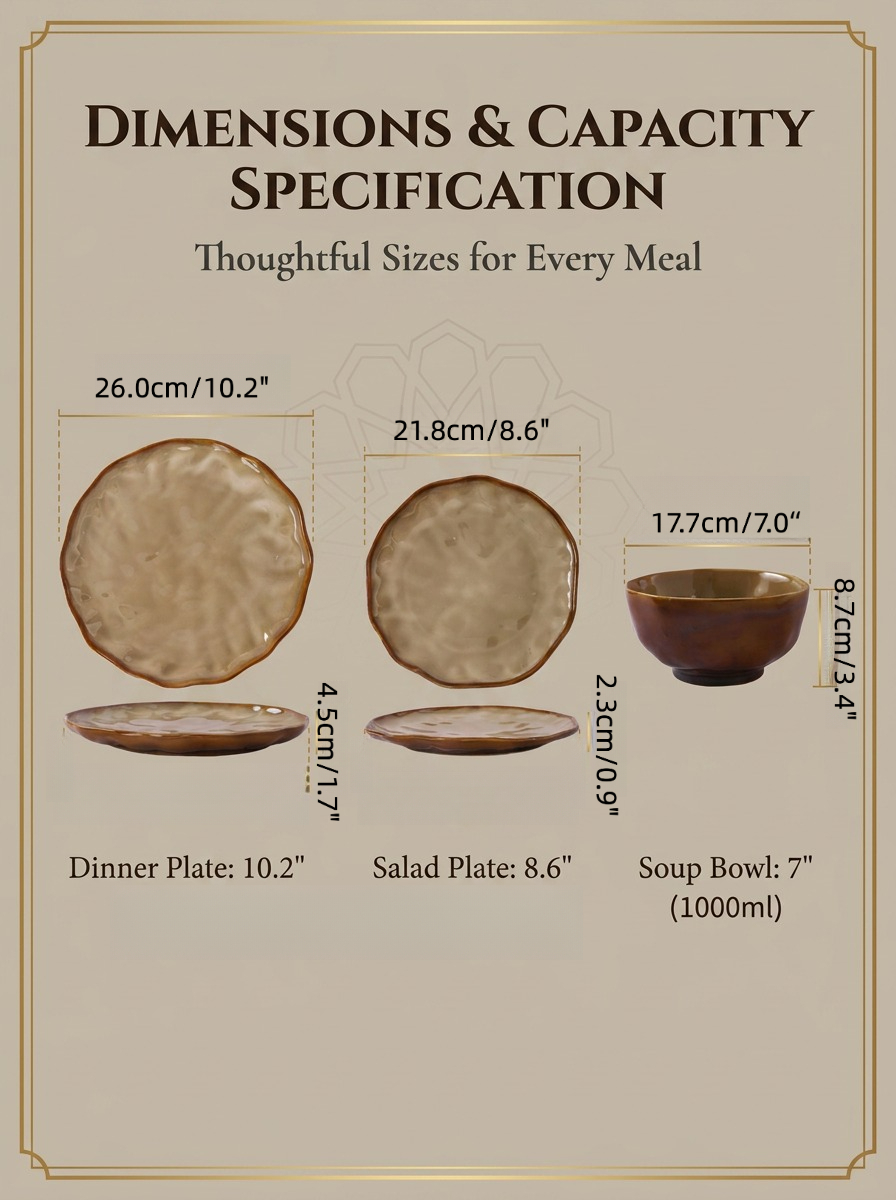 Brown Texture Dinner Set