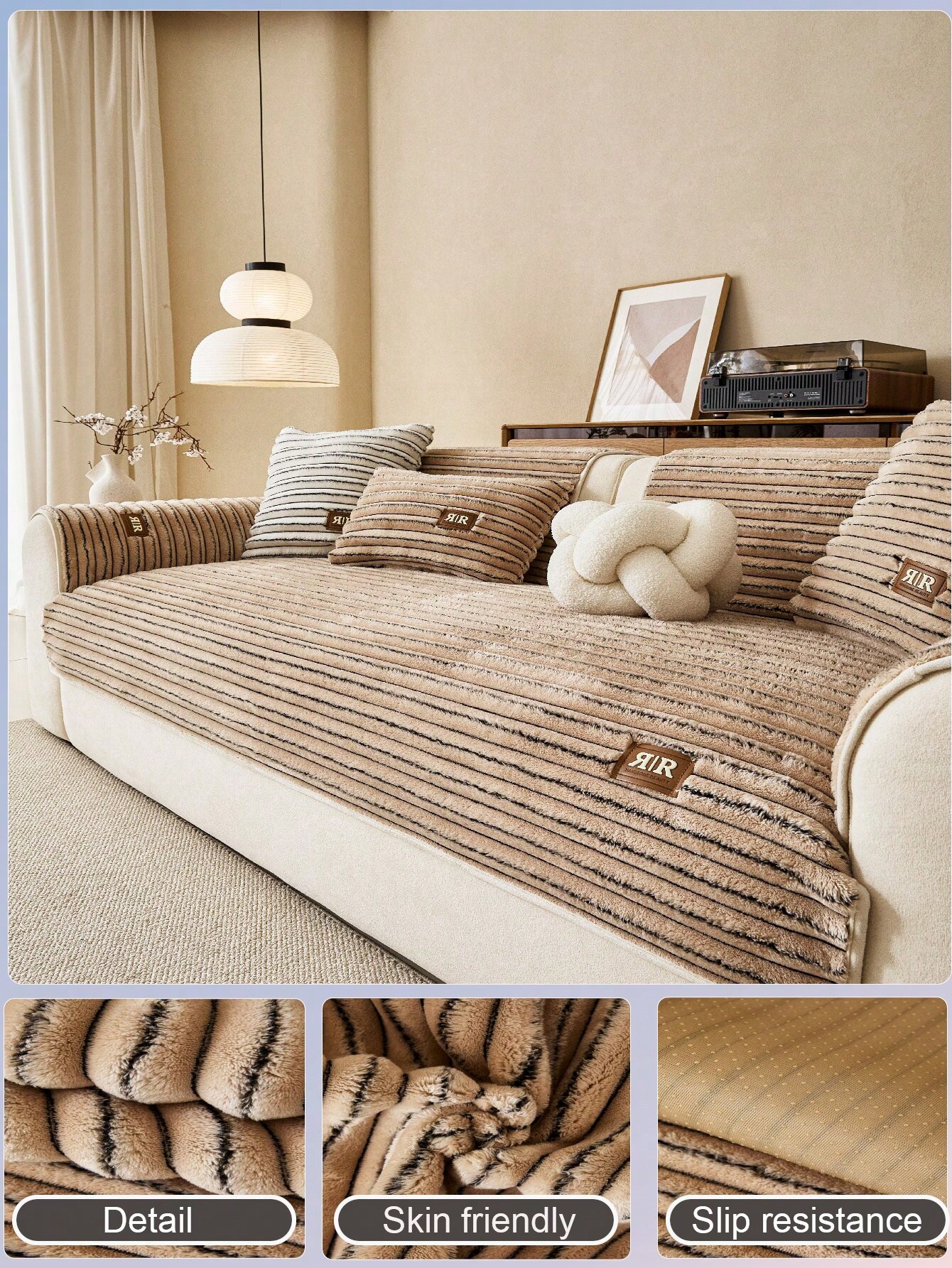 Khaki Striped Sofa Cover