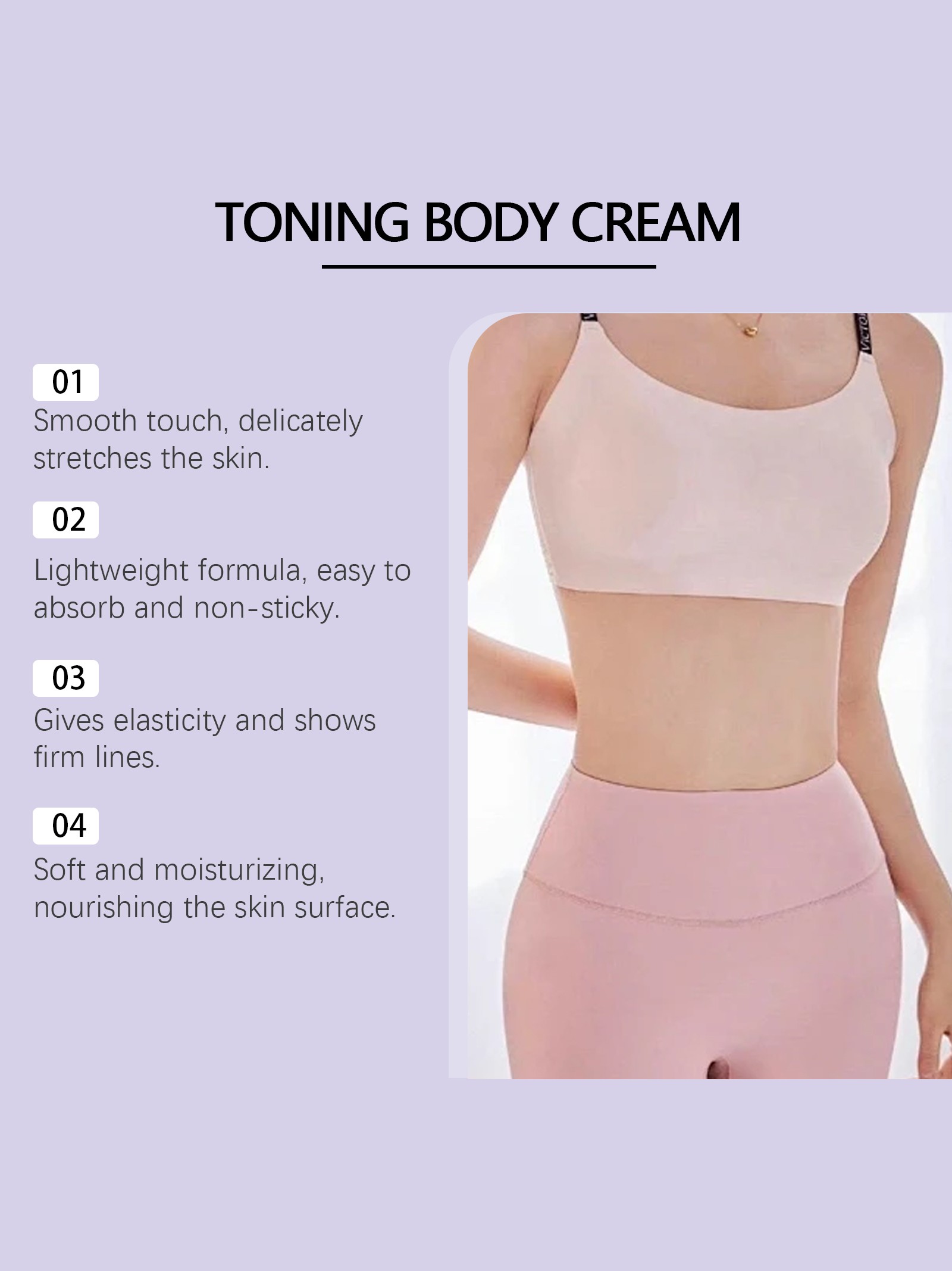 Overnight Toning Body Cream