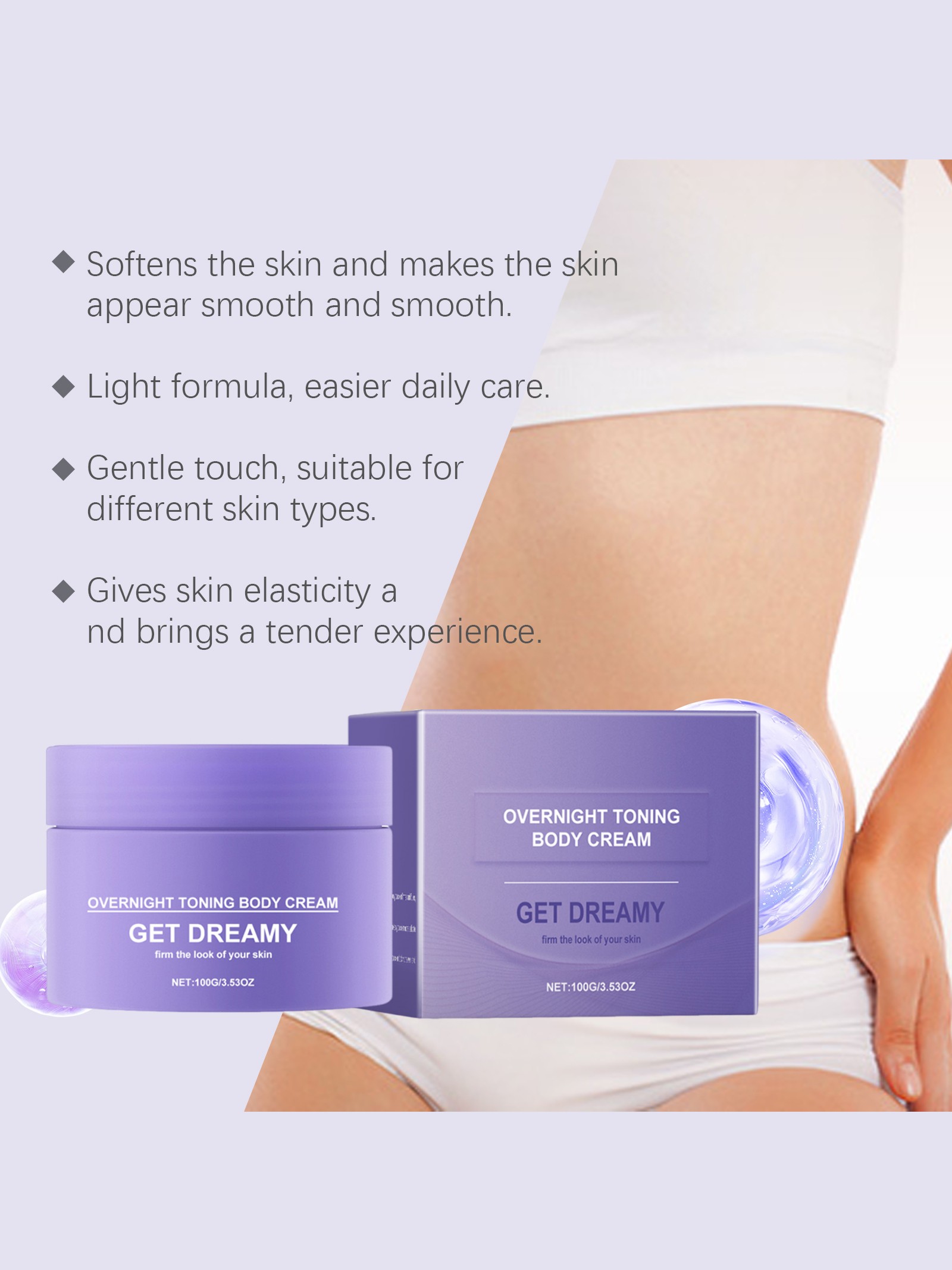 Overnight Toning Body Cream