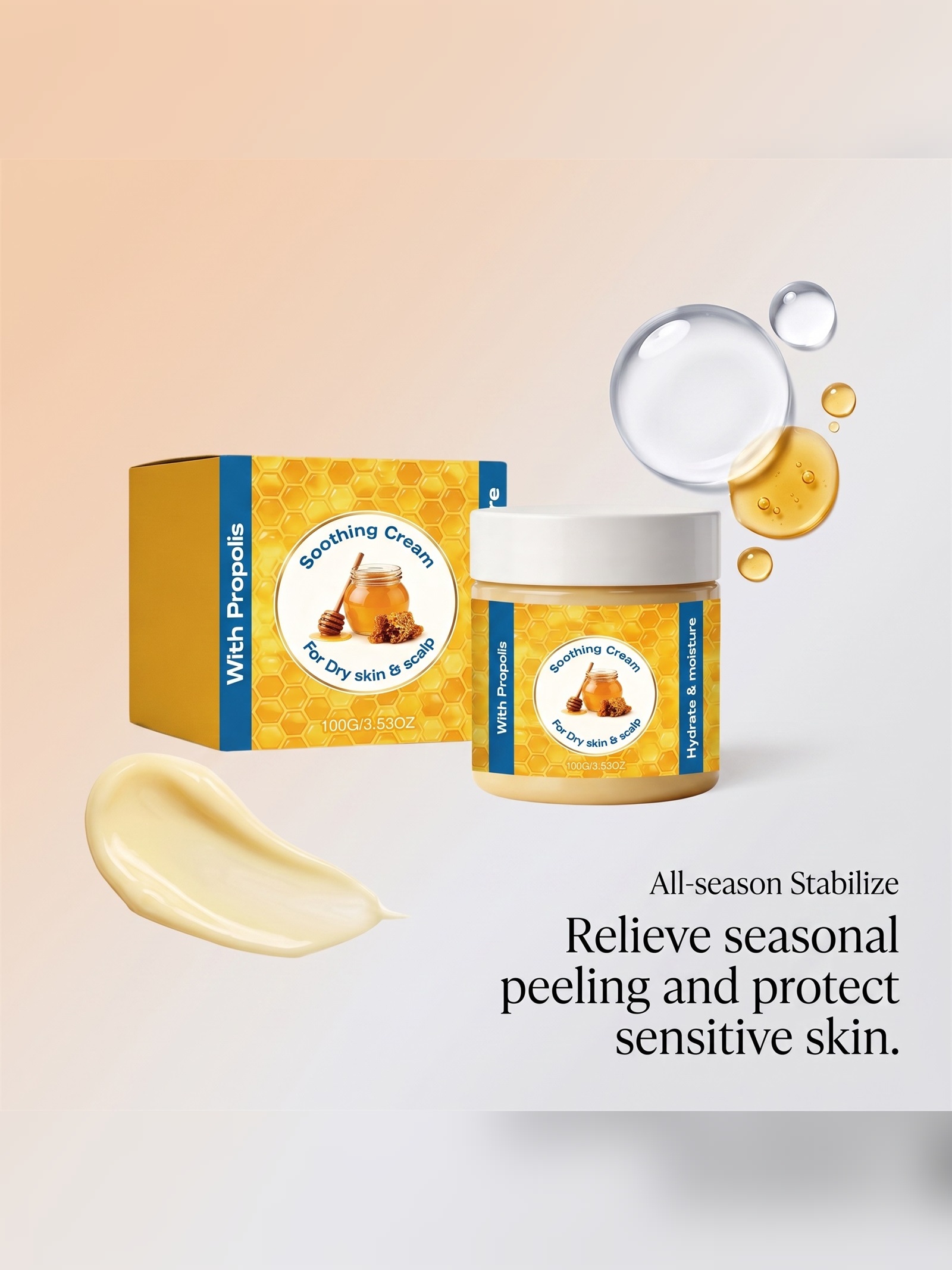 Honeycomb Soothing Cream