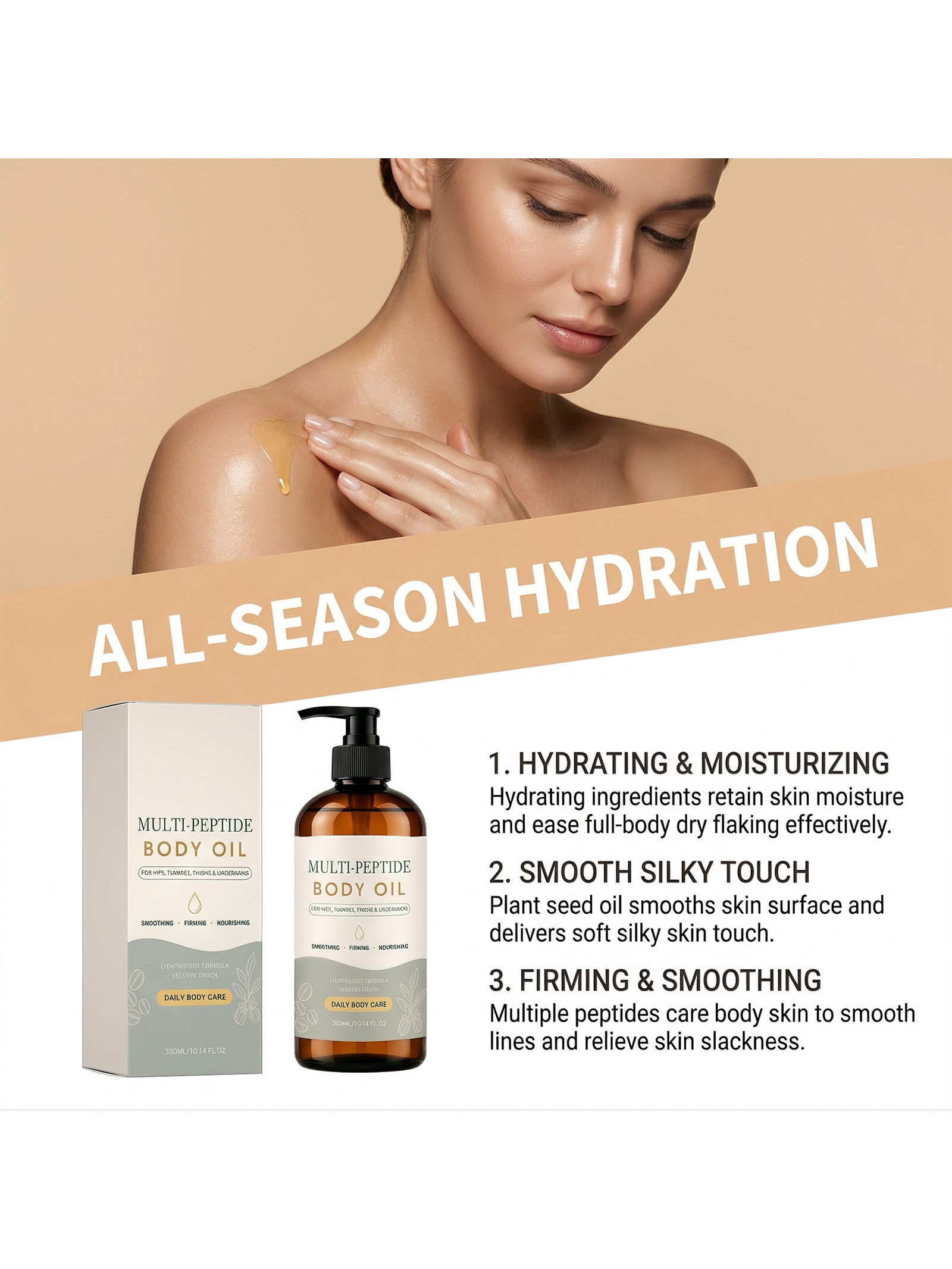 Multi-Peptide Body Oil