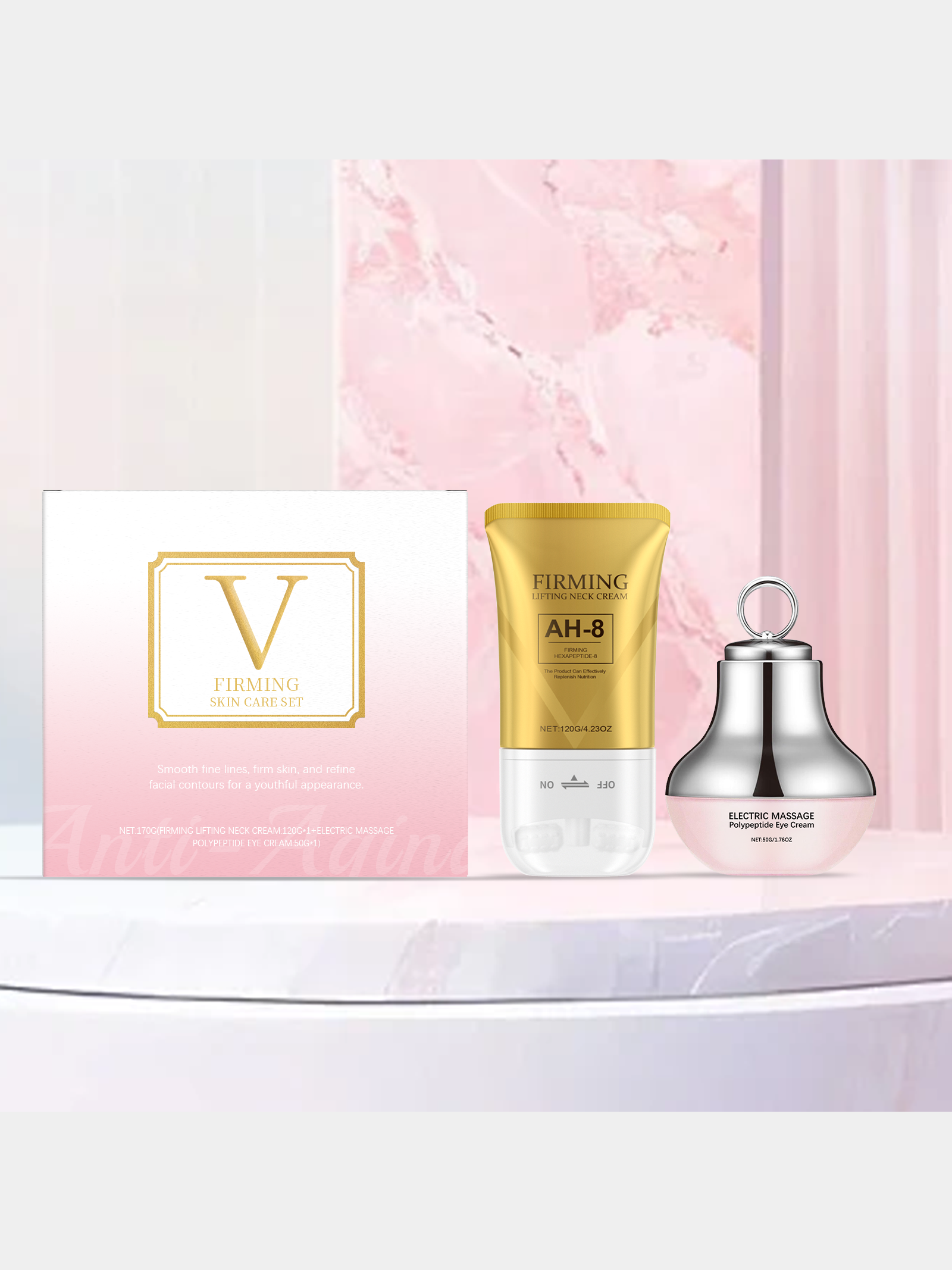 Firming Skin Care Set