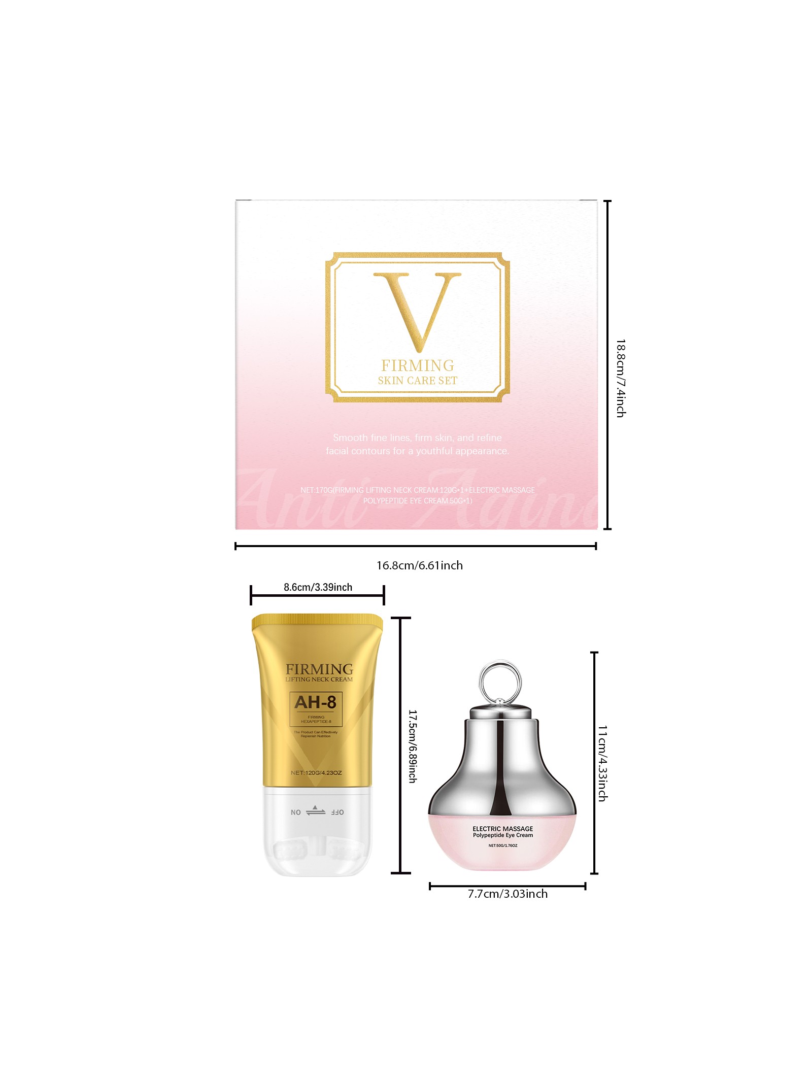 Firming Skin Care Set