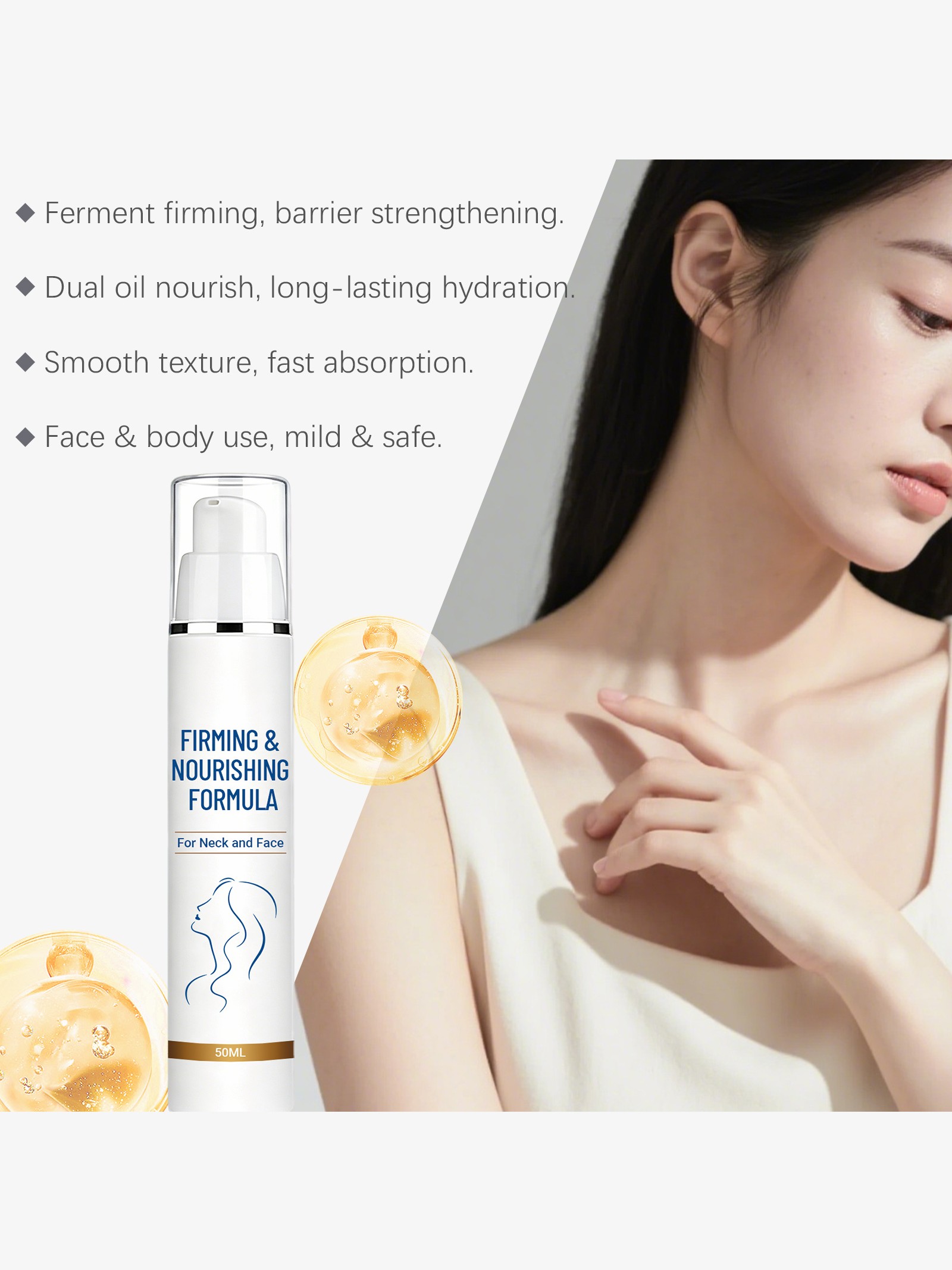 Firming and Nourishing Formula