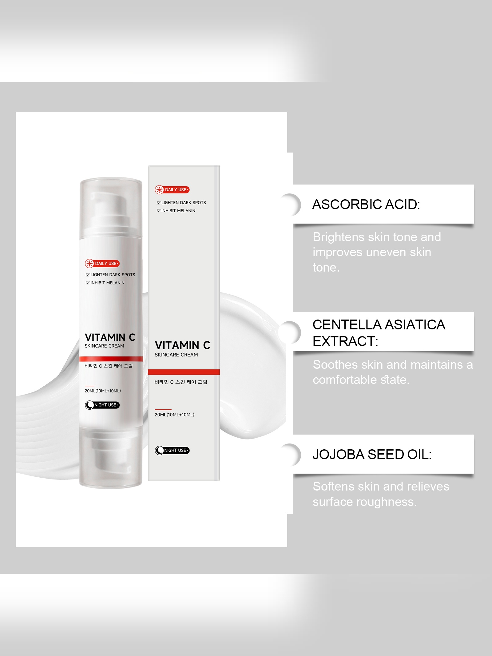 Vitamin C Skincare Cream