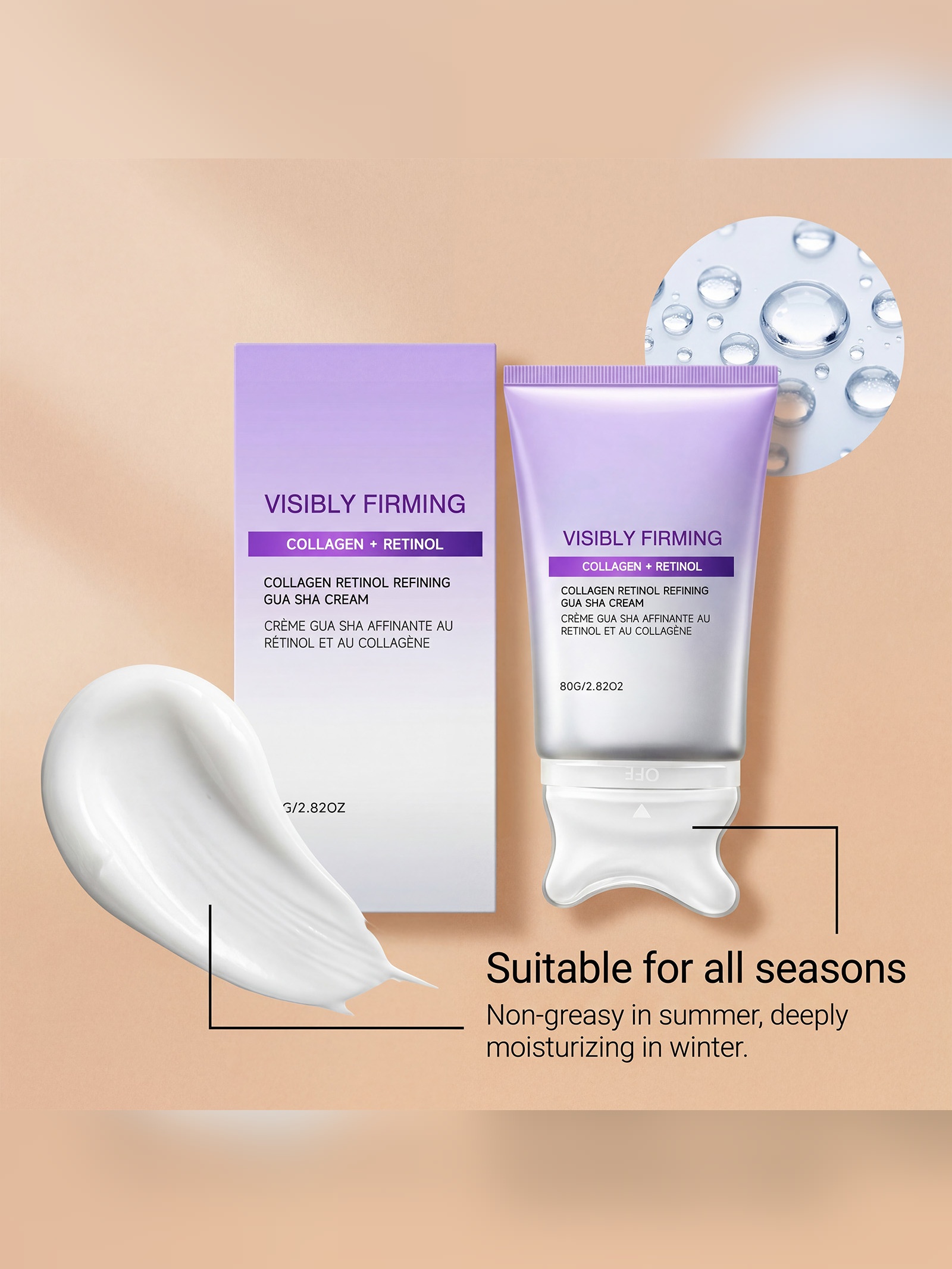 Collagen Retinol Firming Cream
