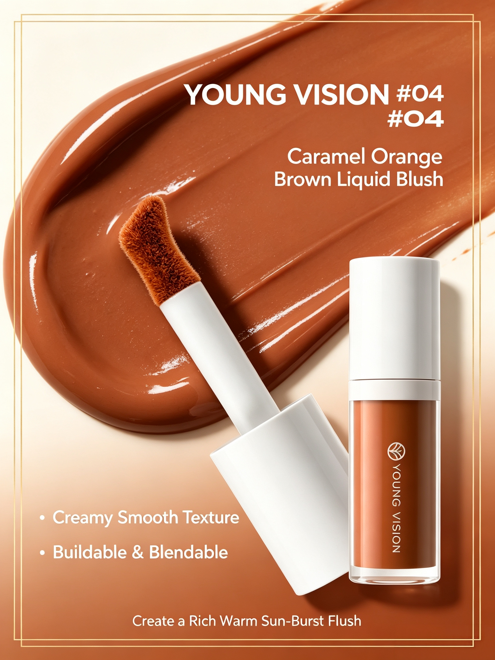#04 YOUNG VISION Liquid Contour Wand, 5ml Cool?Tone Brown Buildable Cream Contour, Easy?Blend Sculpting Liquid Contour for Defined Facial Structure, Long?Lasting Face Makeup for All Skin Tones