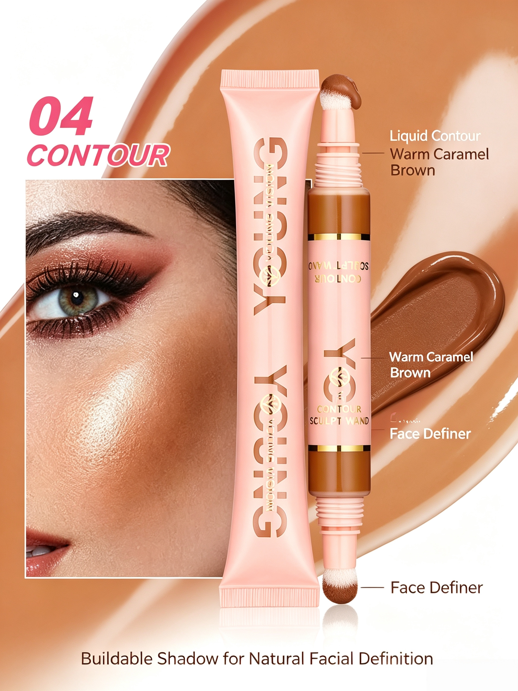 #04 YOUNG VISION Liquid Contour Wand, 10ml Cool?Tone Brown Buildable Cream Contour, Easy?Blend Sculpting Liquid Contour for Defined Facial Structure, Long?Lasting Face Makeup for All Skin Tones