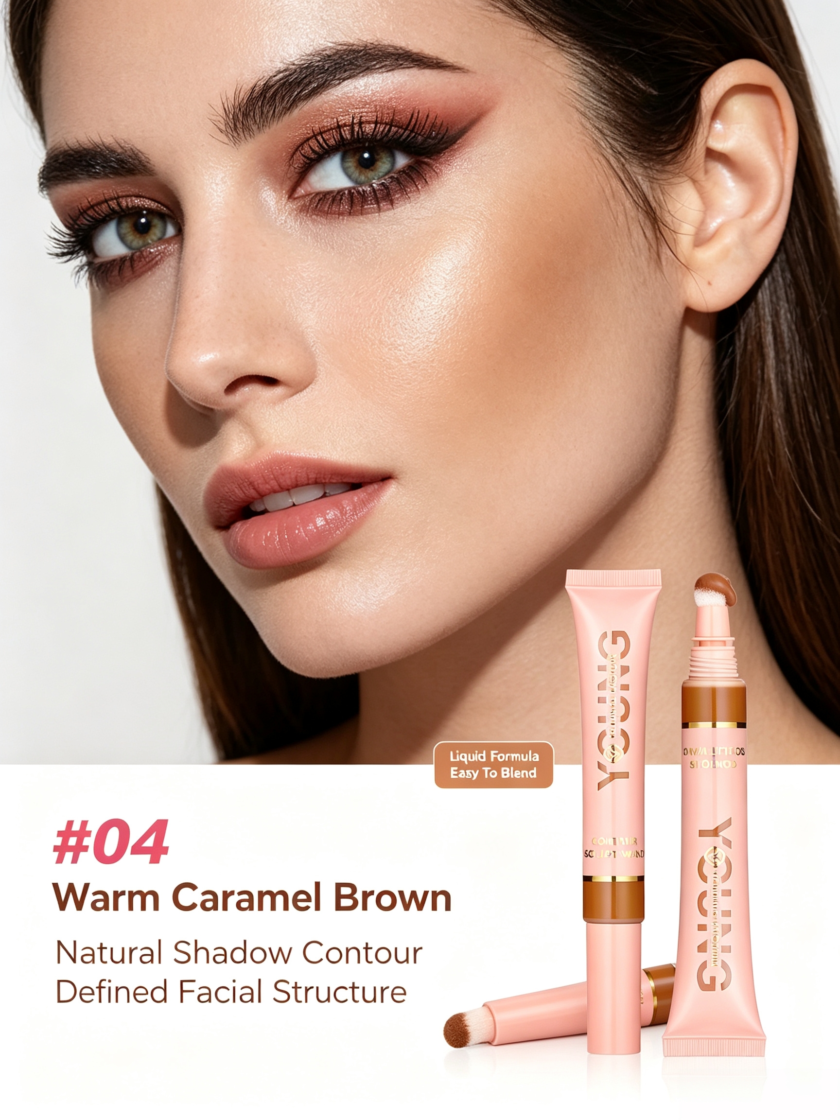 #04 YOUNG VISION Liquid Contour Wand, 10ml Cool?Tone Brown Buildable Cream Contour, Easy?Blend Sculpting Liquid Contour for Defined Facial Structure, Long?Lasting Face Makeup for All Skin Tones