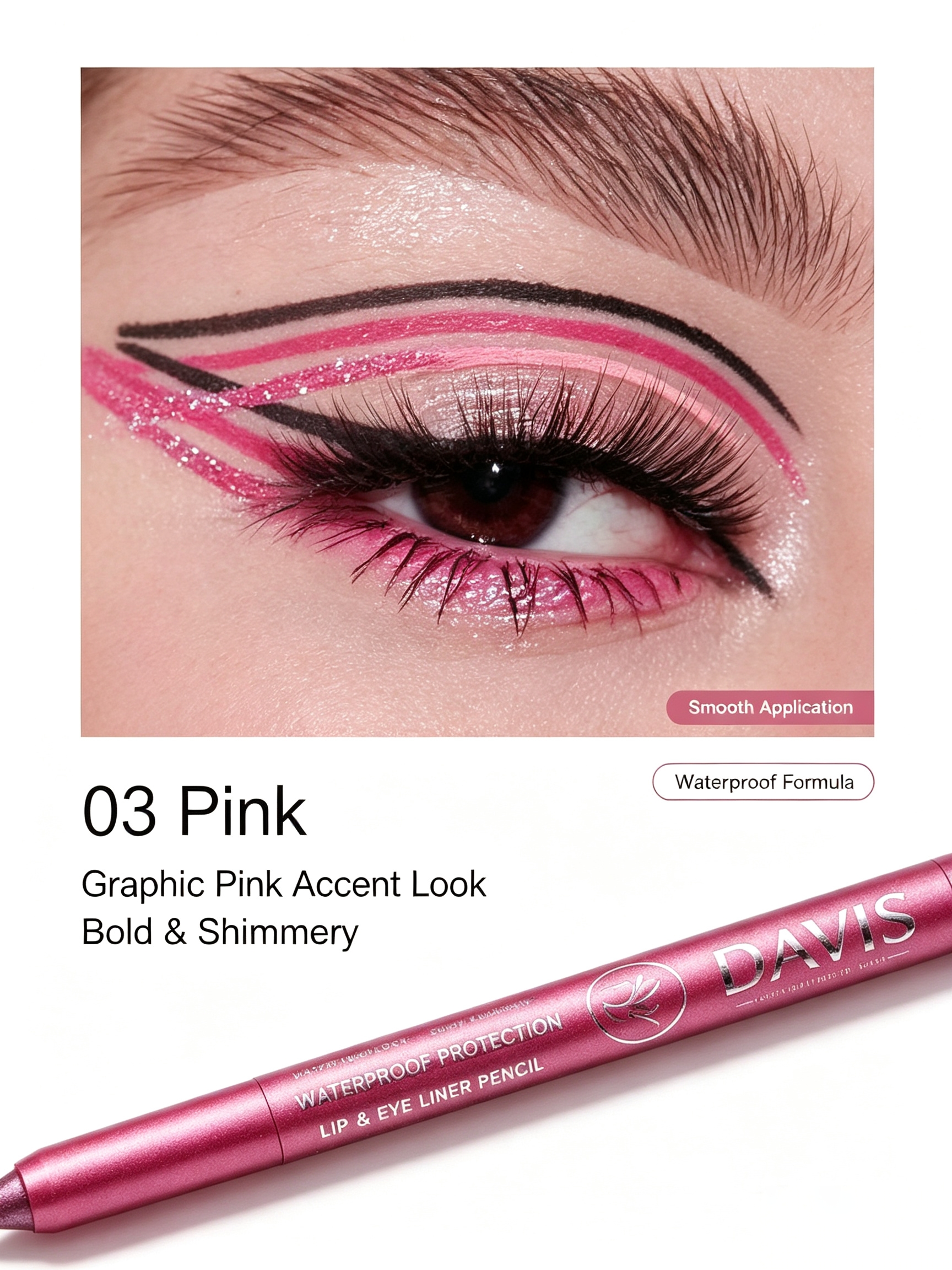 Pink Glitter Waterproof Eyeliner Pencil - Multi-use Eye and Lip Liner