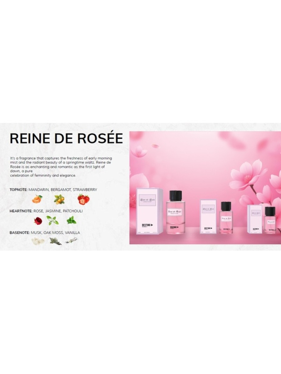 ماء عطر رين دي روزيه سعة 100 مل