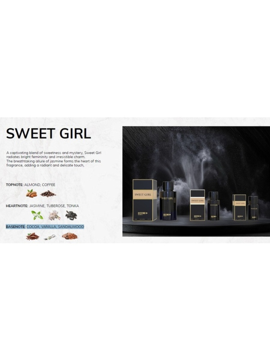 ماء عطر سويت جيرل سعة 100 مل