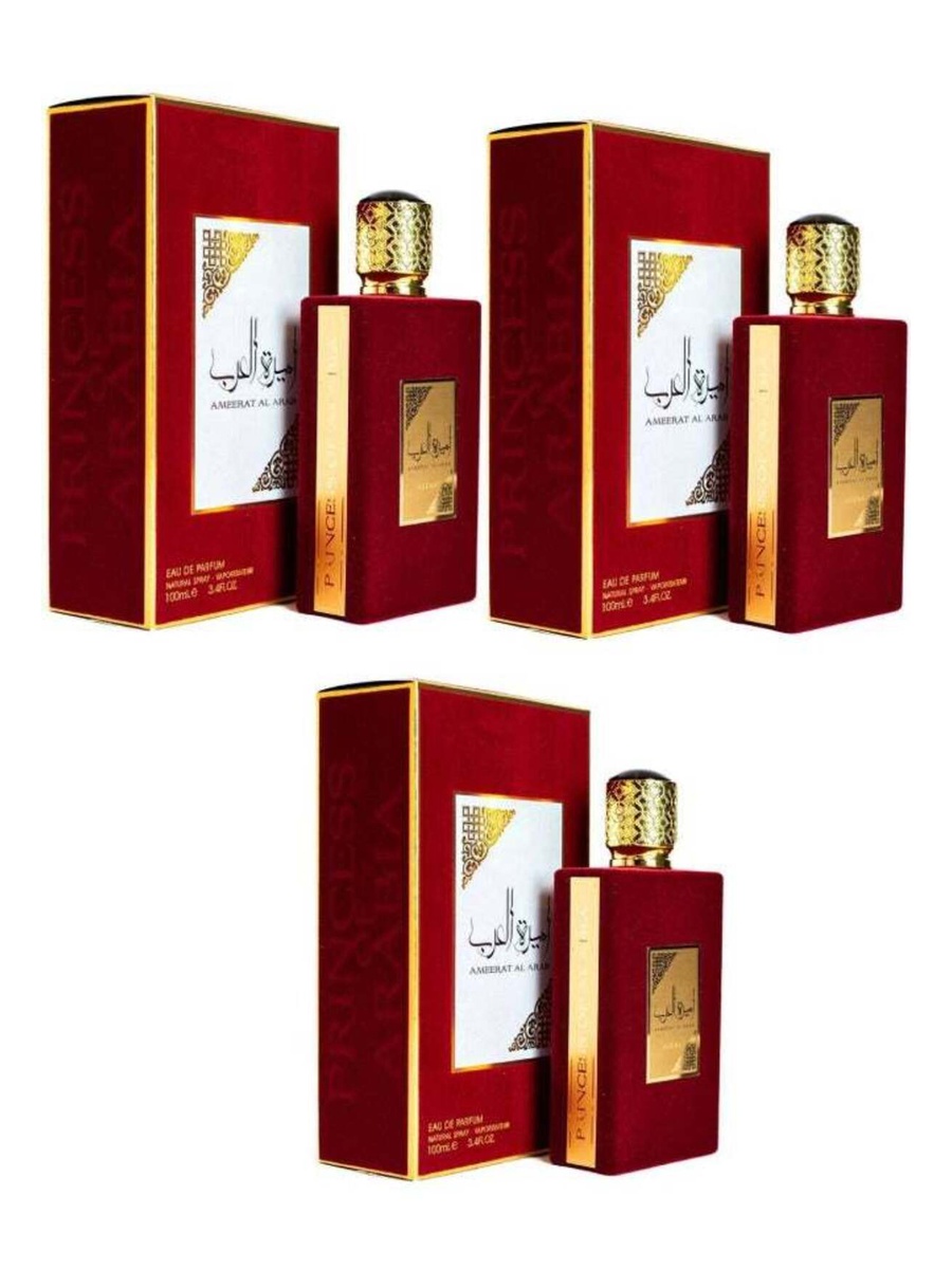مجموعة عطور مكونة من 3 قطع ماء عطر أميرة العرب سعة 100 مل