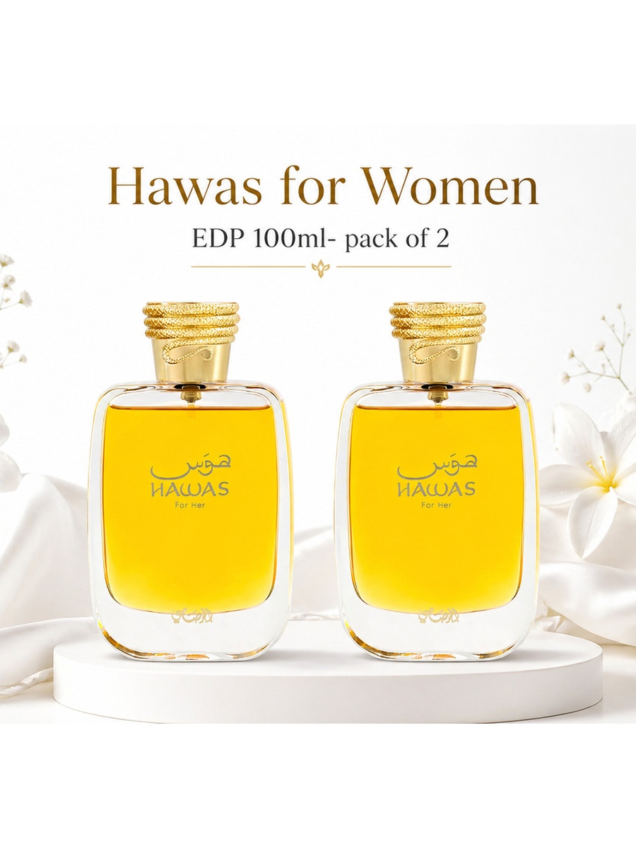 طقم مكون من قطعتين ماء عطر حواس للنساء سعة 100 مل