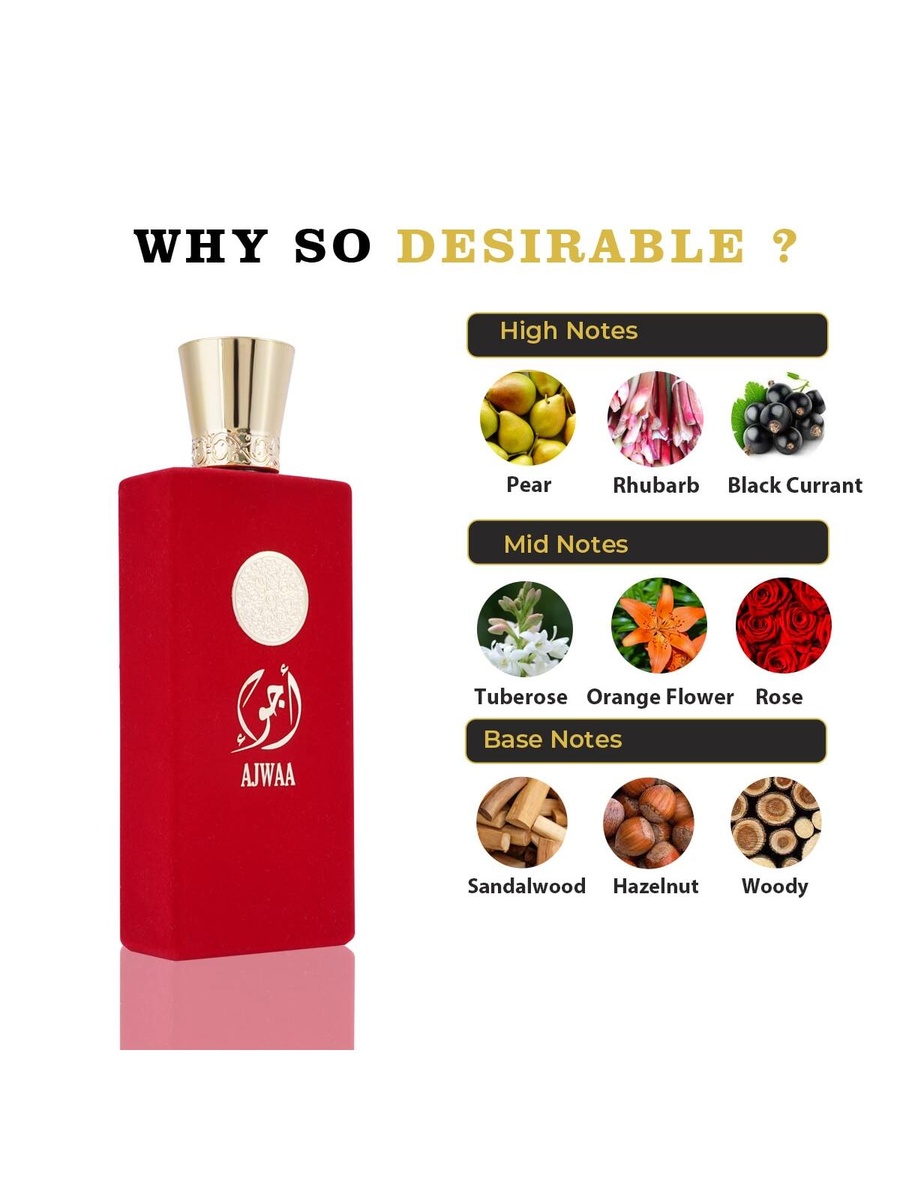 ماء عطر عجوة عود ريد للنساء سعة 100 مل