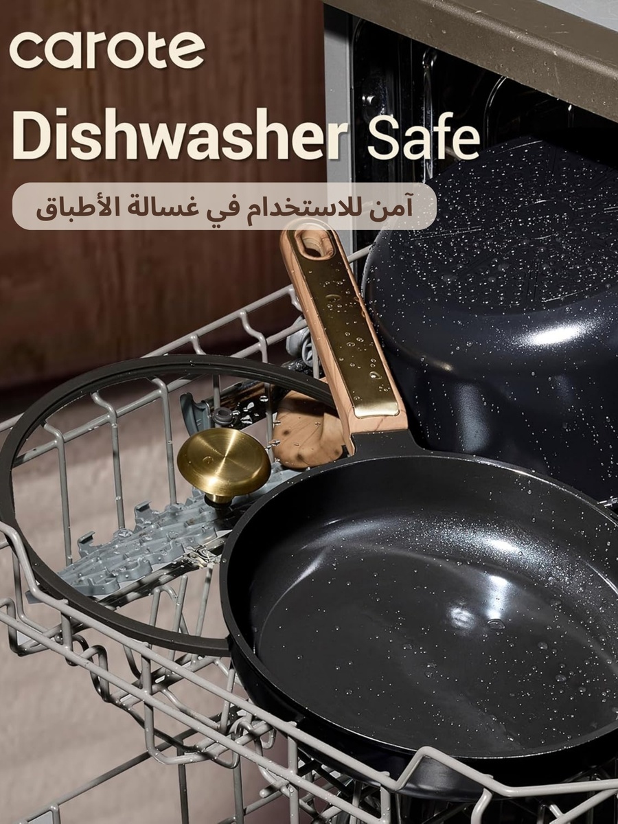 مجموعة من 16 قطعة طقم أواني طهي سيراميك غير لاصقة، أسود فحمي